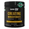 Tata 1mg Micronized Creatine Monohydrate Review 2026 – Simple, Pure, and Effective for Strength Training